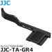 �G�c�~ JJC-TA-GR4 JJC �T���O���b�v RICOH GR4�Ή� �y���[���� ���������z�y���[�z