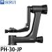 SIRUI PH-30-JP Gin bar head L [ бесплатная доставка ]