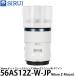 SIRUI 56AS12Z-W-JP 56mm �����ȥե���������� Nikon Z�ޥ������ �ۥ磻�� ������̵����