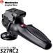 {2 год удлинение с гарантией } Manfrotto 327RC2 джойстик платформа [ бесплатная доставка ]* отсутствует : заказ .., примерно 4 месяцев требуется 