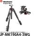 {2 год удлинение с гарантией } Manfrotto JP-MK190A4-3WG 190 Pro aluminium 4 уровень штатив +XPRO механизм имеется платформа комплект [ бесплатная доставка ]* отсутствует :3 месяц сверху . после. отправка 