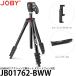 { товары по специальной цене } JOBY JB01762-BWW compact action штатив смартфон соответствует фотография * анимация фотосъемка соответствует [ немедленная уплата ]