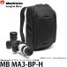 �}���t���b�g MB MA3-BP-H Advanced �n�C�u���b�h �o�b�N�p�b�N M III  �y���������z �y���[�z