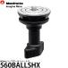  Manfrotto 560BALLSHX 60mm половина мяч Short X [ бесплатная доставка ][ немедленная уплата ]
