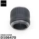 GITZO запасной детали D106470 KNOB COVER [ почтовая доставка бесплатная доставка ][ немедленная уплата ]