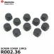 [ почтовая доставка бесплатная доставка ] Manfrotto запасной детали R002.36 SCREW COVER 10PCS * отсутствует : после заказа, примерно 3 месяцев требуется 