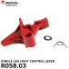  Manfrotto запасной детали R058.03 SINGLE LEG HGHT CONTROL LEVER [ почтовая доставка бесплатная доставка ][ немедленная уплата ]