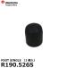  Manfrotto запасной детали R190.526S FOOT SINGLE (1 штук )[ почтовая доставка бесплатная доставка ][ немедленная уплата ]