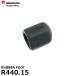  Manfrotto запасной детали R440.15 RUBBER FOOT [ бесплатная доставка ] * отсутствует : после заказа, примерно 4 месяцев требуется 