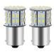 S25 󥰥 LED Хå 3014SMD ۥ磻 ԥ180 6000-6500K1156 P21W 1156 S25 G18