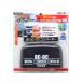 DC-DC�R���o�[�^�[ 24V-12V MAX3A BS-250 24V�d������12V�d���ɕϊ� �V���K�[�\�P�b�g3�� USB2�� �g���b�N�E�J�[�p�i �֘A�摜1