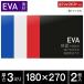 EVA �D���� �y�g���b�N��p ����3mm 180x270 2���Z�b�g �S4�F �E���E�ԁE�� �}�b�h�K�[�h �y�g���b�N�̓D�悯 �S�� �g���b�N�E�J�[�p�i �N���b�N�|�X�g�Ή�
