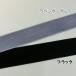 ���� �x���x�b�g���{�� 48mm 10cm�P�� 14�F ���{�� �������� ��| �������̂��� �L�� ���ʕʒ� ���{�� �w�A�A�N�Z�T���[ �V�[�v�h���[���Y �֘A�摜2