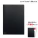 LIHIT LABlihi тигр b цвет clear держатель A4 Secret черный F78-124 Secret черный ( не прозрачный )