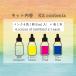 ���| Kuretake ink-cafe �͂��߂ẴJ���[�C���N��� ECF160-516 �L�b�g �֘A�摜1