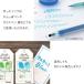 ���| Kuretake ink-cafe �͂��߂ẴJ���[�C���N��� ECF160-516 �L�b�g �֘A�摜3