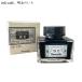 . бамбук Kuretake ink-cafe Meiji. .. чернила металлический цвет ECF160-534