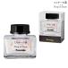 ( наличие товар ). бамбук Kuretake ink-cafe Mill ключ. элемент WHITE ECF172-003 белый 