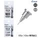 PILOT �p�C���b�g S10/S20��p �V���[�v�y���V�� ���� HMPS20-1 �S2�킩��I��