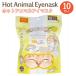 o усталость . до . hot Animal маска для глаз кошка yuzu. аромат 10 листов входит 1 шт hot маска теплый 40 раз удобный relax усталость глаз 