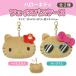  Hello Kitty выгоревший на солнце участок лицо катушка чехол для пропуска 1 шт гибискус солнцезащитные очки чехол для проездного билета kalabina посещение школы Kawai i все 2 вид из выбор 