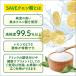 �N�G���_ ( 950g ) SAVE �����x99.5% �N�G���_ ���� �H�p �H�i�Y�����O���[�h ���|�� 950g �֘A�摜2