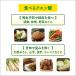 �N�G���_ ( 950g ) SAVE �����x99.5% �N�G���_ ���� �H�p �H�i�Y�����O���[�h ���|�� 950g �֘A�摜4