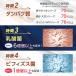SAVE �z�G�C�v���e�C�� �V��݂� �o�i�i ���� ( 750g ) �l�H�Ö����s�g�p WPC ( 1kg ���� 750g�ɕύX ) �֘A�摜2
