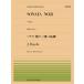  музыкальное сопровождение все звук фортепьяно деталь 328 hyde n/ sonata no. 13 номер to длина style (Hob.XVI/6)(911328/ сложность :C)