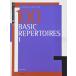  музыкальное сопровождение гитара * Basic *re часть Lee 100 выбор 1(238201/ все звук гитара * библиотека )