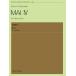  музыкальное сопровождение храм . суша ./ Mai 4(509187/ZWI-063/ деревянный духовой инструмент серии / кларнет .. поэтому. )
