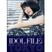 IDOL FILE Vol.15 TOKYO(���ڽ�)(76268)