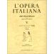  музыкальное сопровождение Италия опера Aria шедевр сборник / сопрано 5( модифицировано . версия )(5371/valie-shon*katentsu есть )