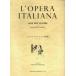  музыкальное сопровождение Италия опера Aria шедевр сборник /teno-ru(13836)
