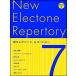  музыкальное сопровождение новый electone *re часть Lee 7 класс (TGT01095880/ELS-02C/ELS-02X/ELS-02)