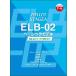  музыкальное сопровождение 7~6 класс electone HELLO! STAGEA ELB-02 Basic модель (GTE01095708/ELS-02 серии ....!)