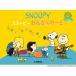  Snoopy /..... -.4..(GXF01102192)