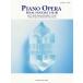  музыкальное сопровождение фортепьяно * опера Final Fantasy I/II/III(GTP01101938/ фортепьяно * Solo / высокий класс )