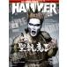 METAL HAMMER JAPAN Vol.10(3764/åȡߥ塼åå)