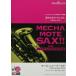  музыкальное сопровождение WMS-13-002...mote* sax ~ альтсаксофон ~/ отверстие * новый * world ( справка источник звука CD есть )( Solo музыкальное сопровождение / сложность :4/ исполнение час :4 минут 00 секунд )