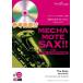  музыкальное сопровождение WMS-15-014...mote* sax ~ альтсаксофон ~/The Rose(Bette Midler)( справка источник звука CD есть )( Solo музыкальное сопровождение / сложность :3.5/ исполнение час :3 минут 50 секунд )
