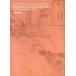  музыкальное сопровождение Classic * гитара Solo поэтому. / popular * коллекция 2(GG396)