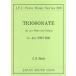  музыкальное сопровождение ba - / Trio * sonata to длина style BWV1039( флейта Club шедевр серии 286)