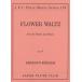  музыкальное сопровождение ke-la-/ цветок. warutsuOP.87( флейта 2 шт . фортепьяно )( флейта Club шедевр серии 176)