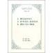 ����  HCC-011 ��������/�Ĥ֤ƥ��� Vol.2([����]�Ⱦ��ԡ��� (�ԥ���ȼ�դĤ�))