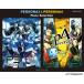  музыкальное сопровождение Persona 3&amp; Persona 4/ фортепьяно * selection (GTP01102888/ фортепьяно * Solo / высокий класс / официальный )