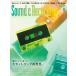 Sound&amp;Recording Magazine2026�N09����(04019/FOR MUSICIANS, PRODUCERS, ENGINEERS&amp;ALL CREATORS)