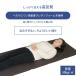 �y���{���z���܂Ő􂦂� �Ԓ����}�b�g �y�����ԂɍœK ��50cm ��60cm ����178cm ����4cm 5�܂� ���d�� ���e�� �����x ������ 5S-559DG-36HS �֘A�摜5
