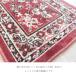 �y���{�� ����B�Y�z�􂦂� �y �オ��y ���փ}�b�g �L�b�`���}�b�g 32x110cm ���P�b�g�D �R�� �h�L ����~�ߕt ��� ���Q�̔��G�� �㎿ OLS32-110 �֘A�摜3