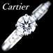  Cartier санки tail 0.59ct F-VS1-3EX бриллиантовое кольцо Pt950 #51
